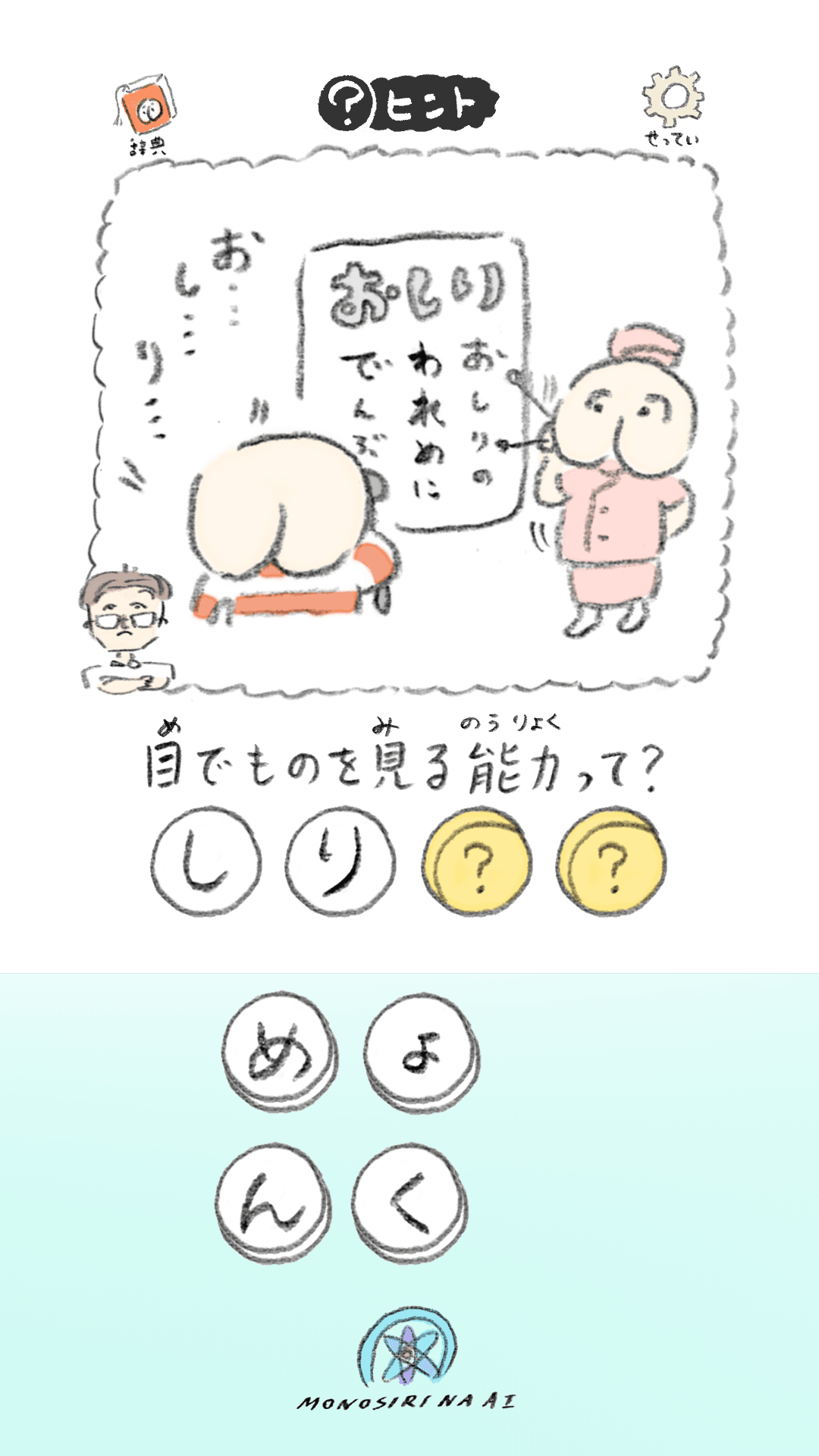 06