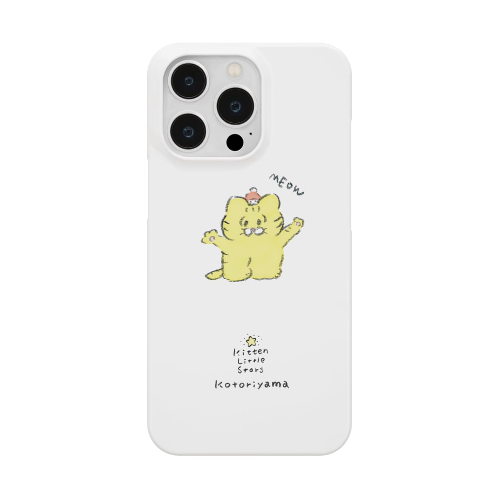 ラオーラ・ちび猫ver. - ichisake - BOOTH